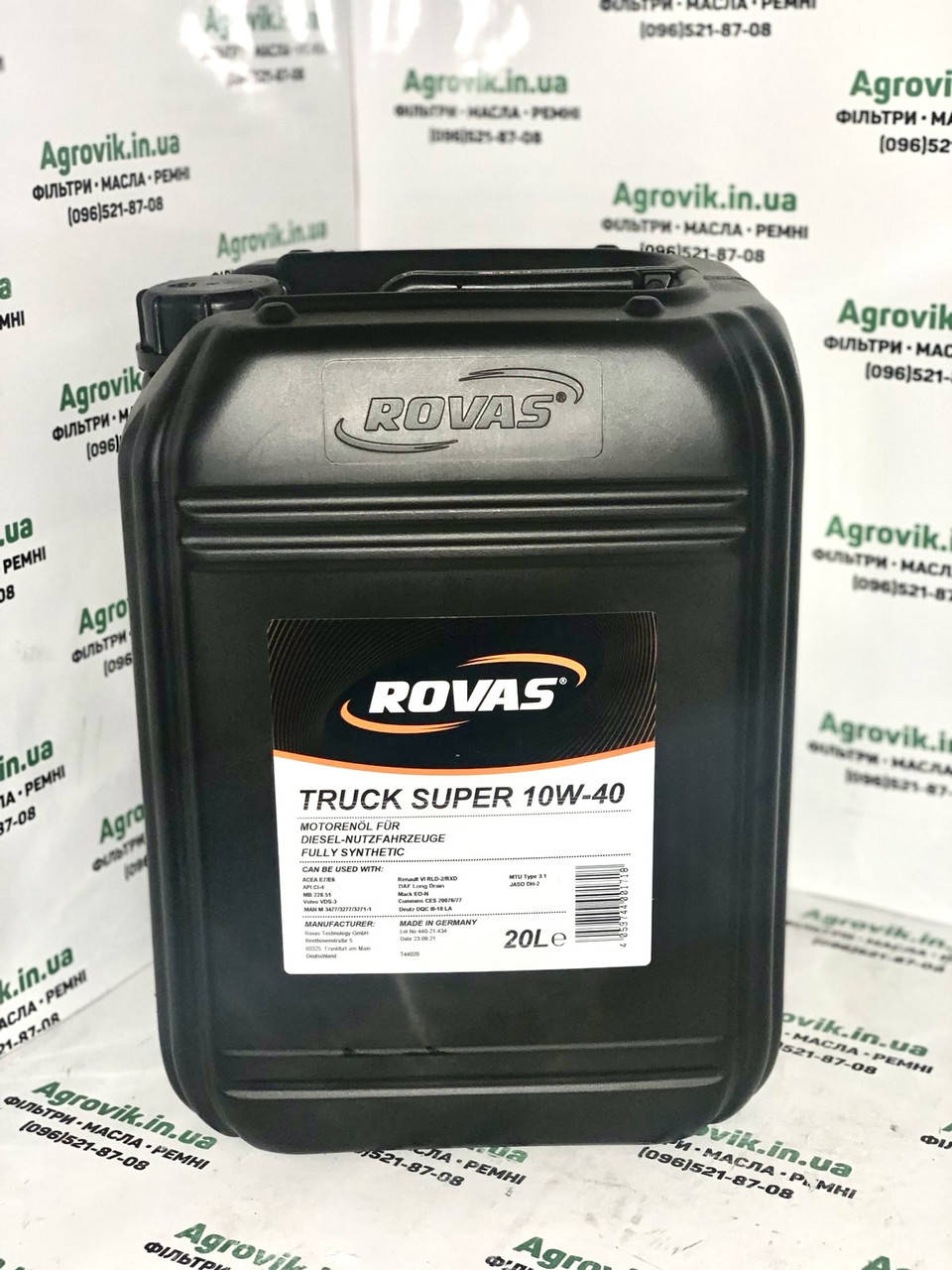 

Моторне масло Truck Super 10W-40 20л. Rovas