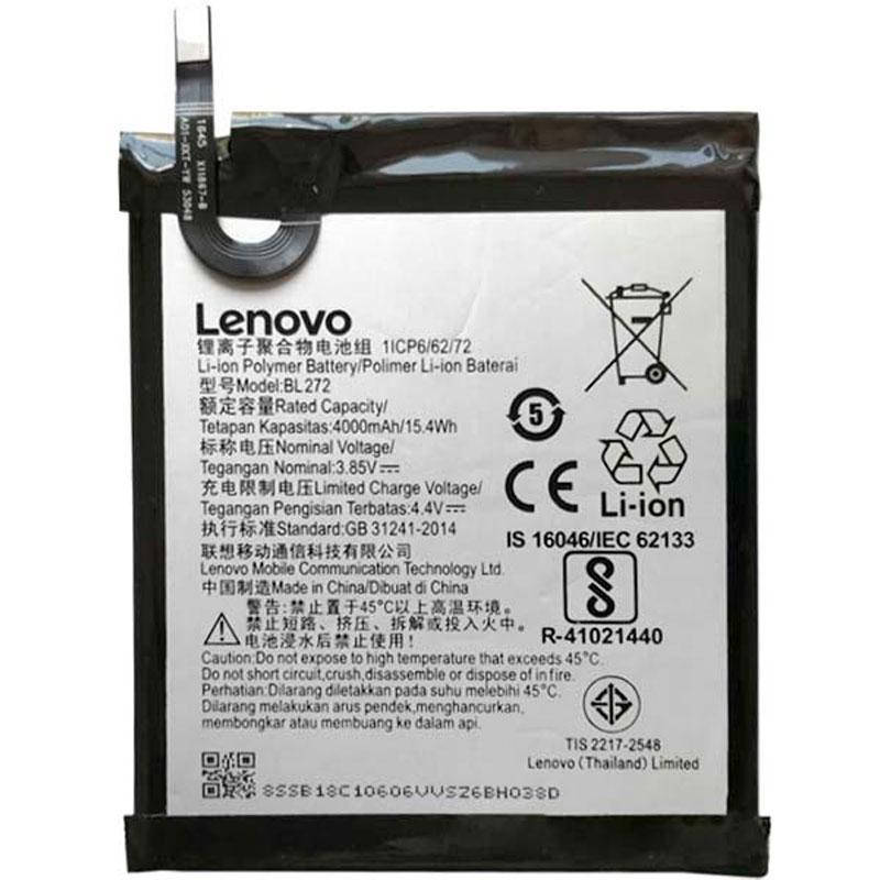 

Аккумуляторная батарея (аккумулятор) на Lenovo BL - 272 (Vibe K6 Power)