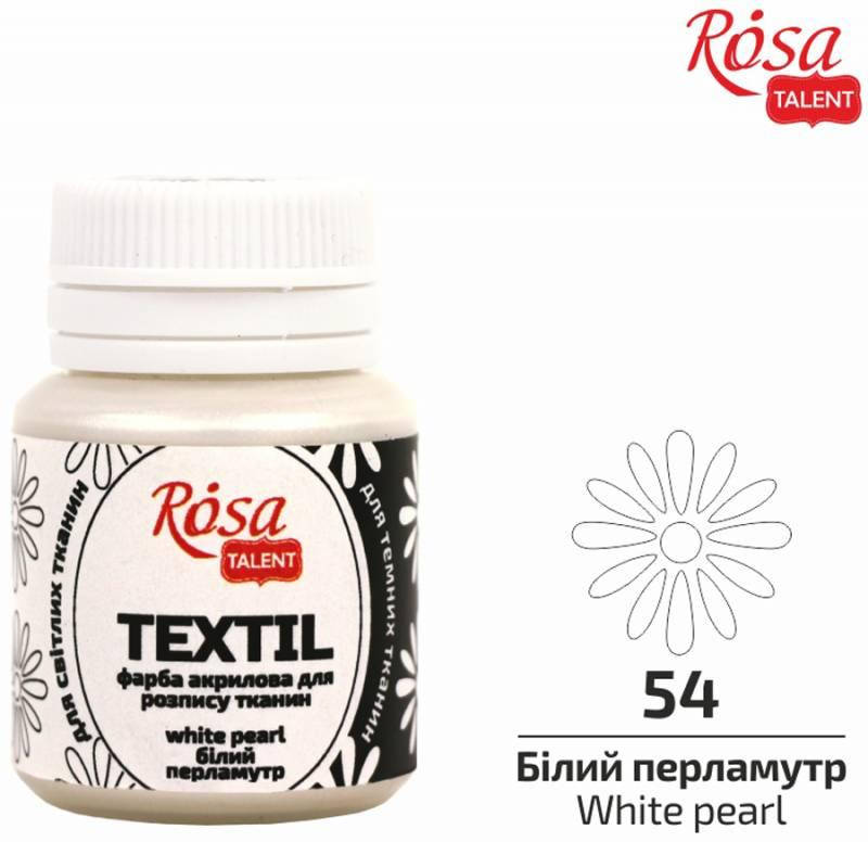 

Краска акриловая для тканей Rosa Talent 20 мл белый перламутр (4823098512509)