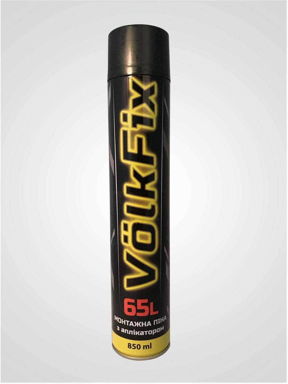

Пена монтажная VolkFix 850мл (65л)
