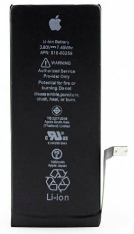 

Аккумуляторная батарея iPhone 7 (1960mAh) Оригинал