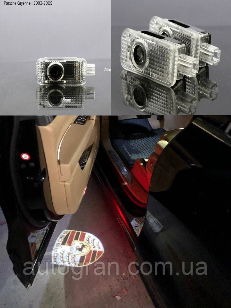 

Подсветка двери Porsche Cayenne 2003-2009