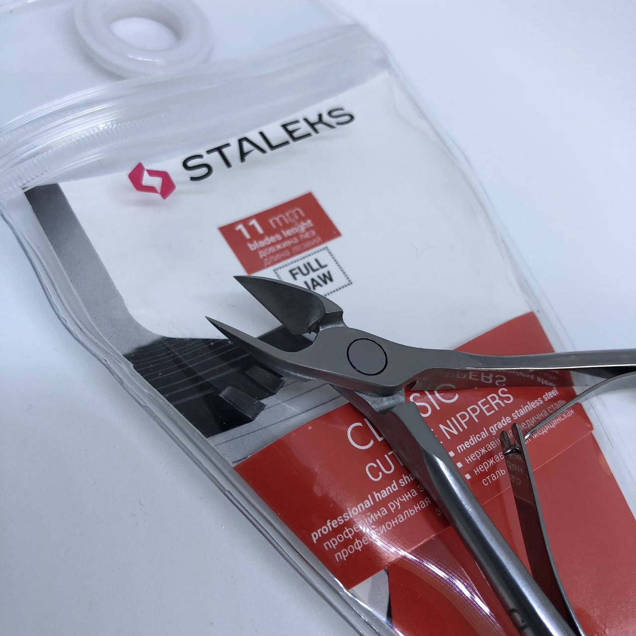 

Кусачки Staleks Classic 11mm.