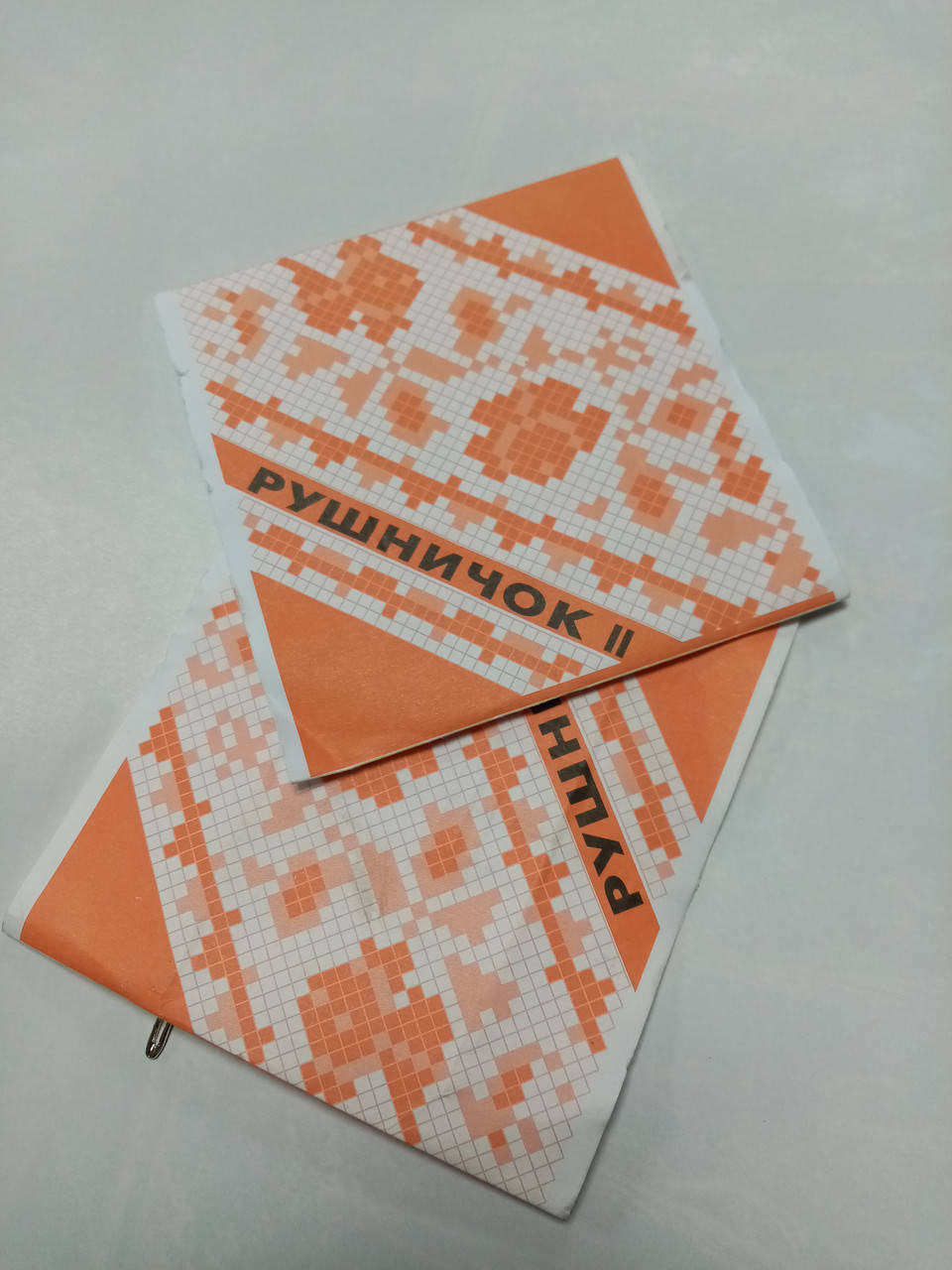 

Иголки набор "Рушничок " для шитья - 10 грн