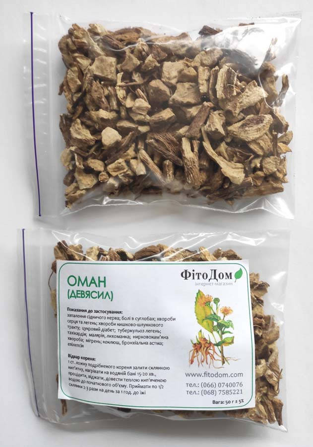 

Девясил высокий, оман (корни), 50 грамм