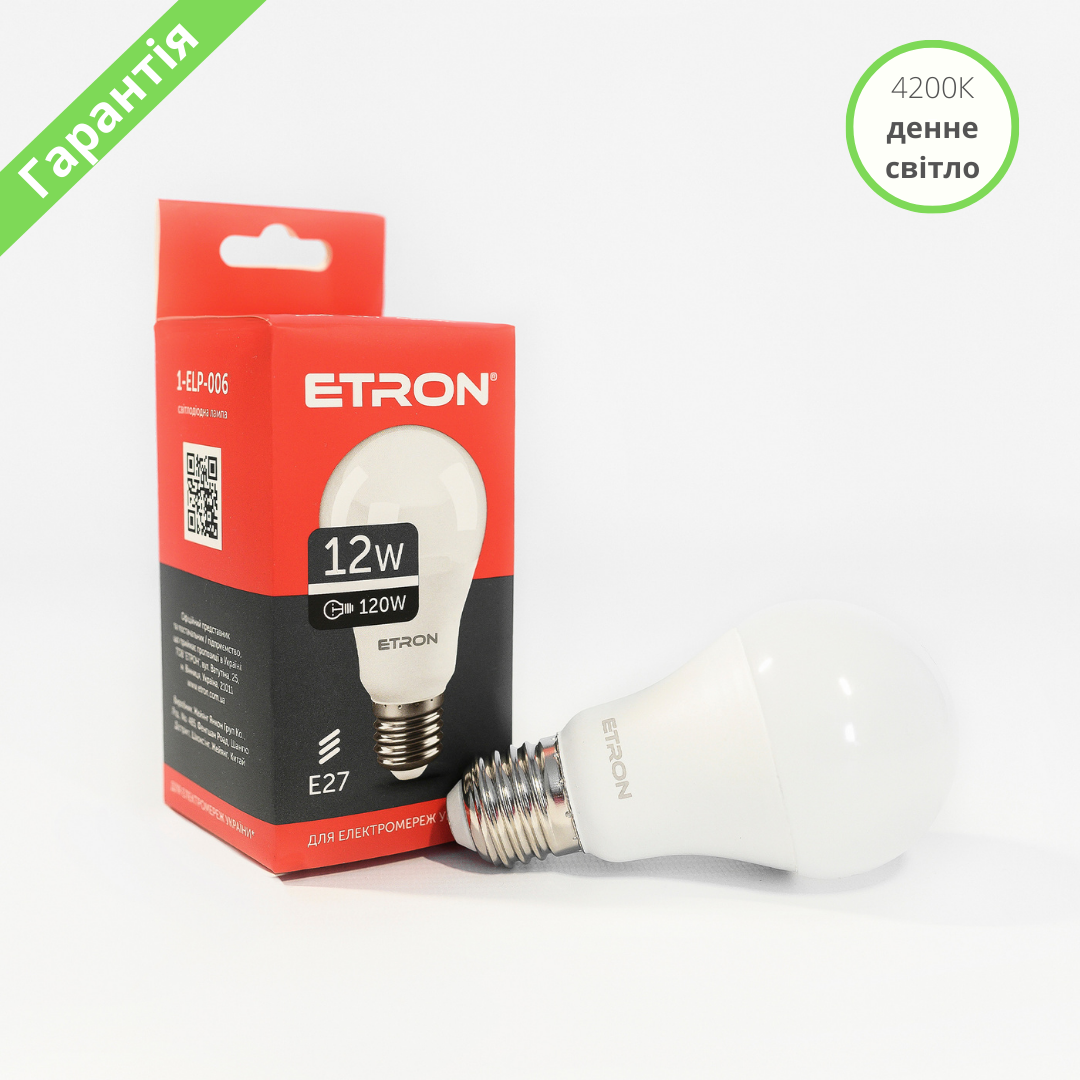 

LED лампочка ETRON 1ELP006 A60 груша 12W 12вт 4200K нейтральный дневной свет E27 лед лампа светодиодная 220в