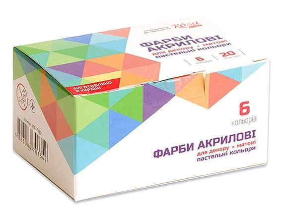 

Набор акриловых красок Rosa Talent для декора матовый пастельные цвета 20мл 6цв