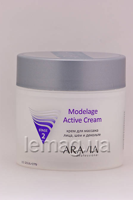 

ARAVIA Professional Крем для массажа Modelage Active Cream, 300 мл