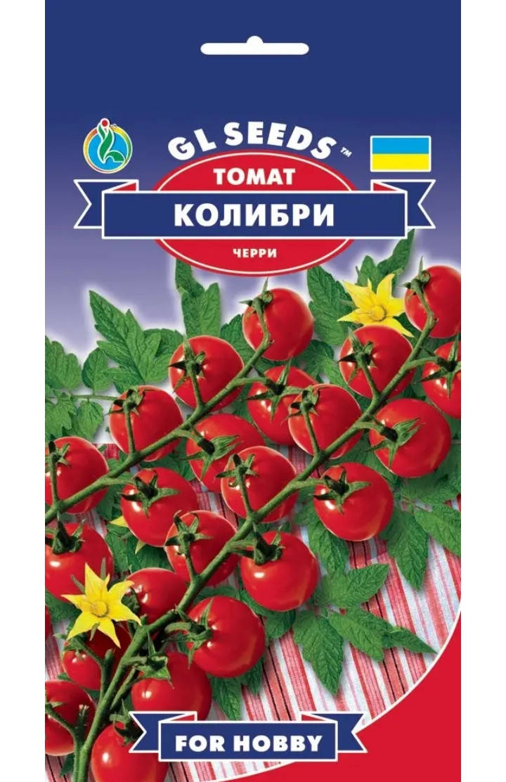 

Томат Колибри, 0,2 грамма