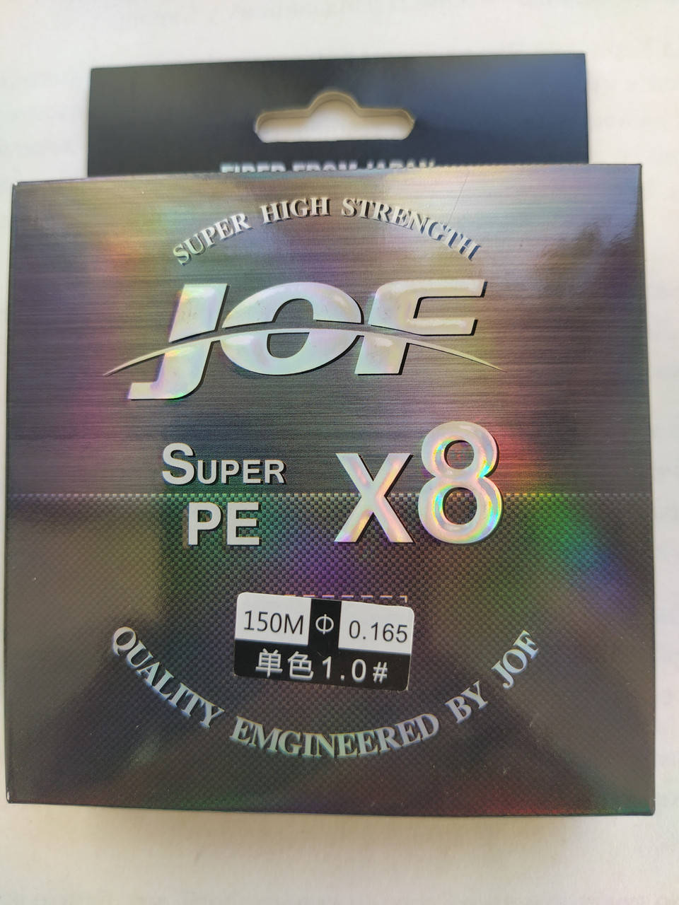 

Шнур рыболовный JOF X8 150м, Желтый
