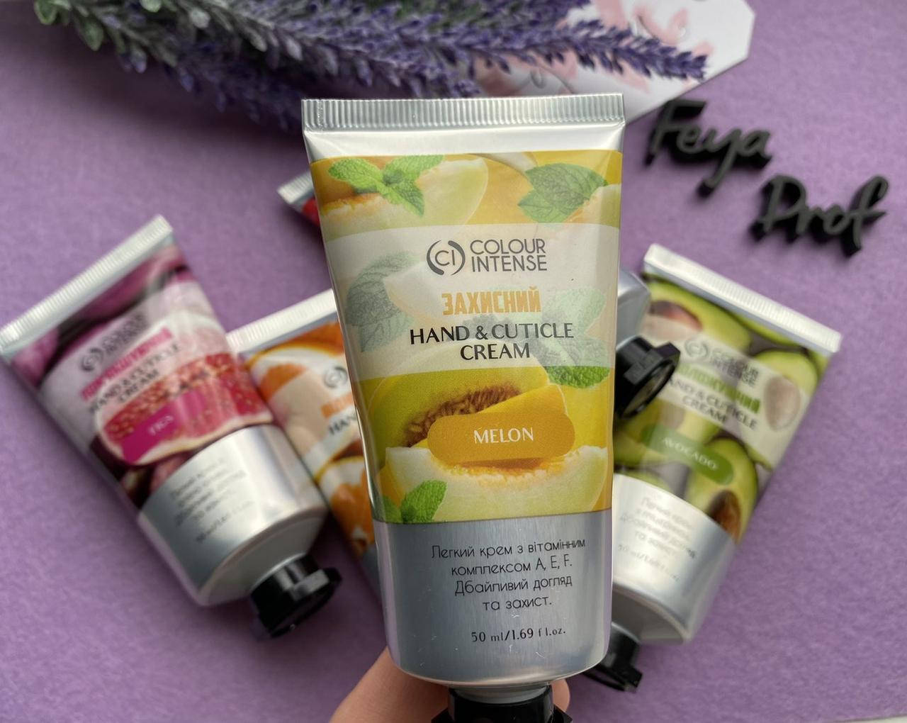 

Крем для рук и ногтей Colour Intense Hand&Cuticle Cream 50 г Дыня защитный