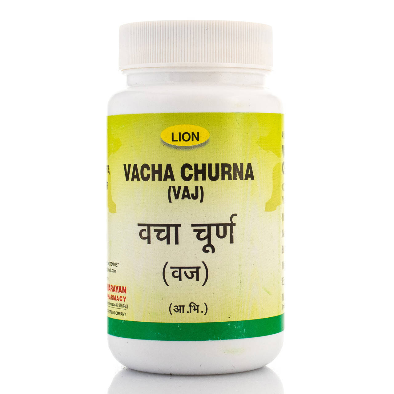 

Вача, аир Acorus Calamus, Yacha Churna Lion 100g