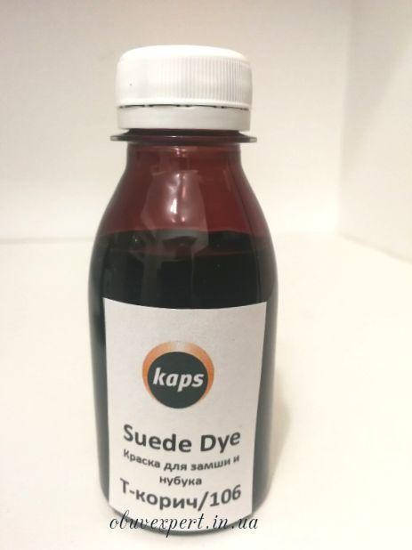 

Краска для замши и нубука Suede Dye Kaps 100 ml, цв.темно-коричневый (106)