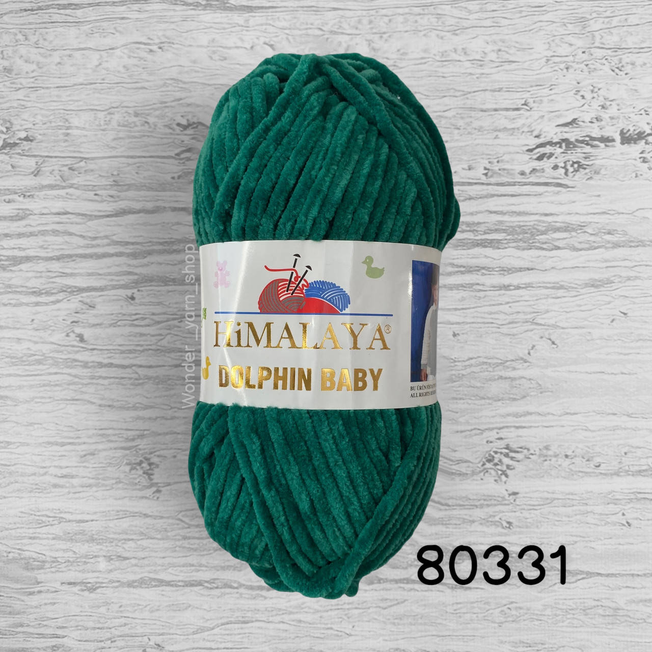 

Плюшевая пряжа Himalaya Dolphin Baby (Гималая Долфин Беби) 80331, зелёный