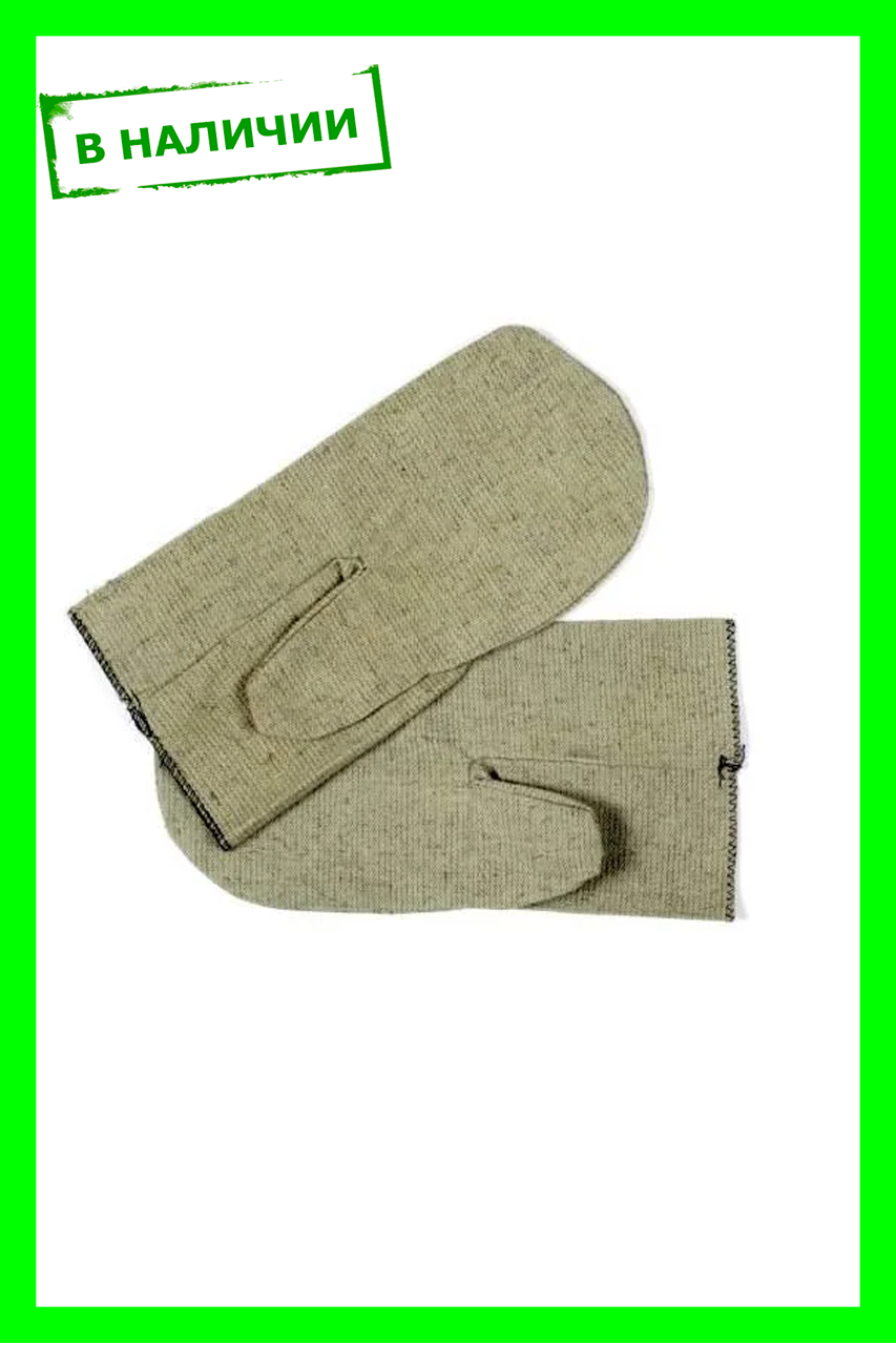 

Рукавицы брезентовые