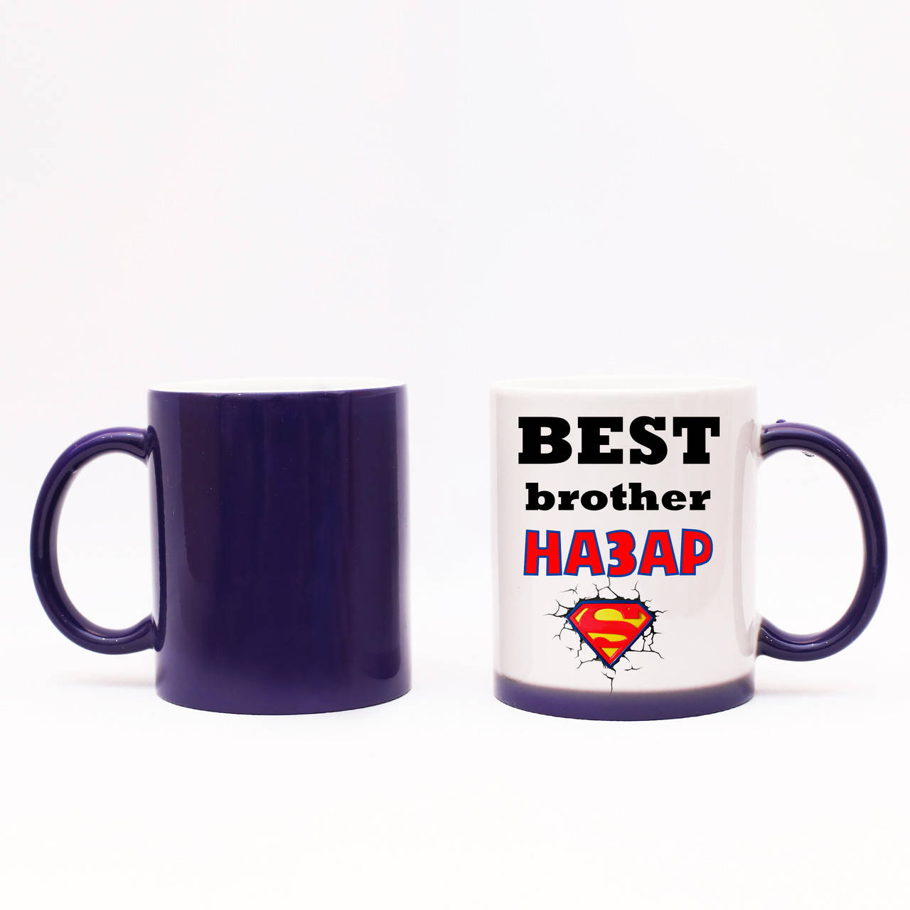 

Чашка хамелеон для брата "Best brother Назар", Синий