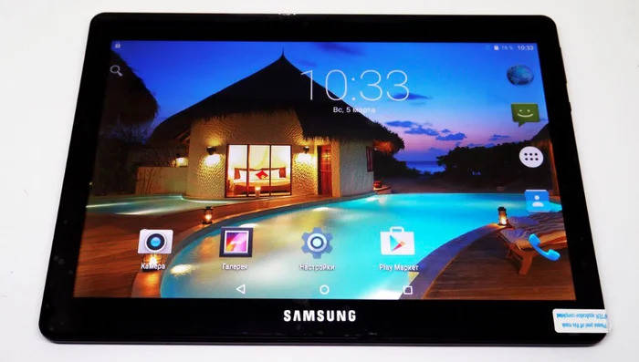 

Планшет Samsung Tab 4 PRO | 10 дюймов | Гарантия 2 года | Мощная батарея | +Подарок