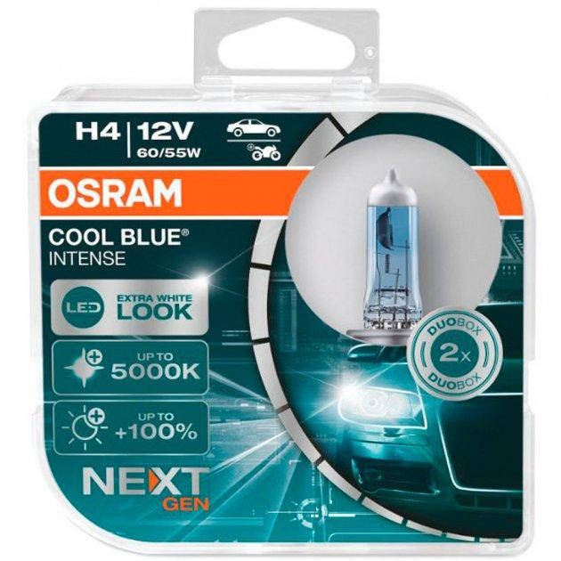 

Автолампы Osram Cool Blue Intense Next Gen 100% H4 60/55W (64193CBN-HCB)