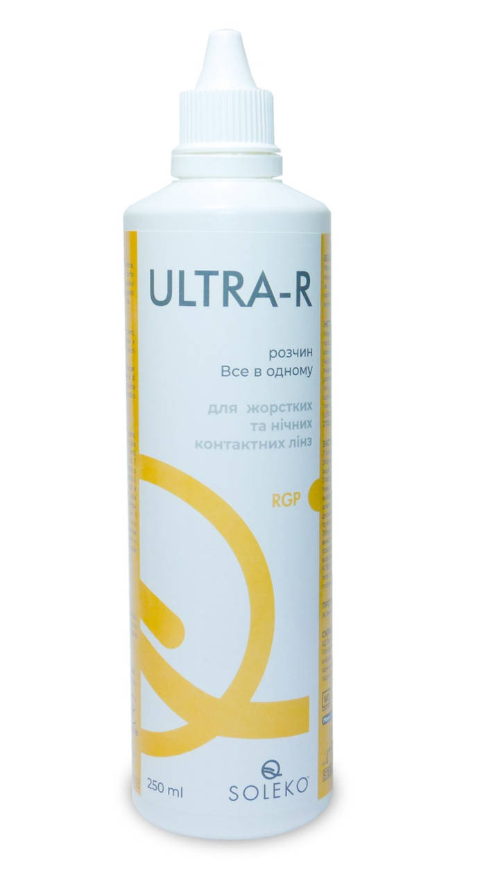 

Раствор для Жестких Контактных Линз "ULTRA-R" Италия ( 250 мл.)