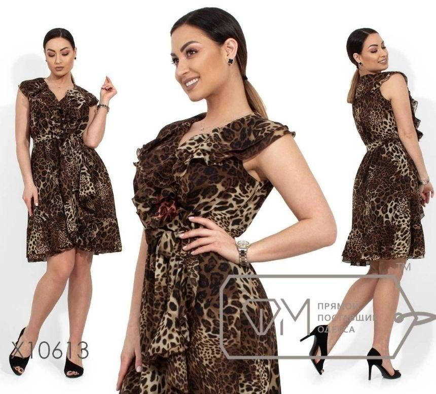 

Платье женское шифон (48) "ILARA" недорого от прямого поставщика