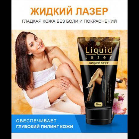 

Жидкий лазер (Liquid Laser) крем для депиляции и эпиляции. Шугаринг