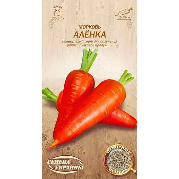 

Морковь АЛЁНКА 2г (20 пачек) (рс) ТМ СЕМЕНА УКРАИНЫ