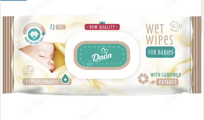 

ВЛАЖНЫЕ САЛФЕТКИ ДЕТСКИЕ DADA С ЭКСТРАКТОМ РОМАШКИ 72ШТ КЛАПАН