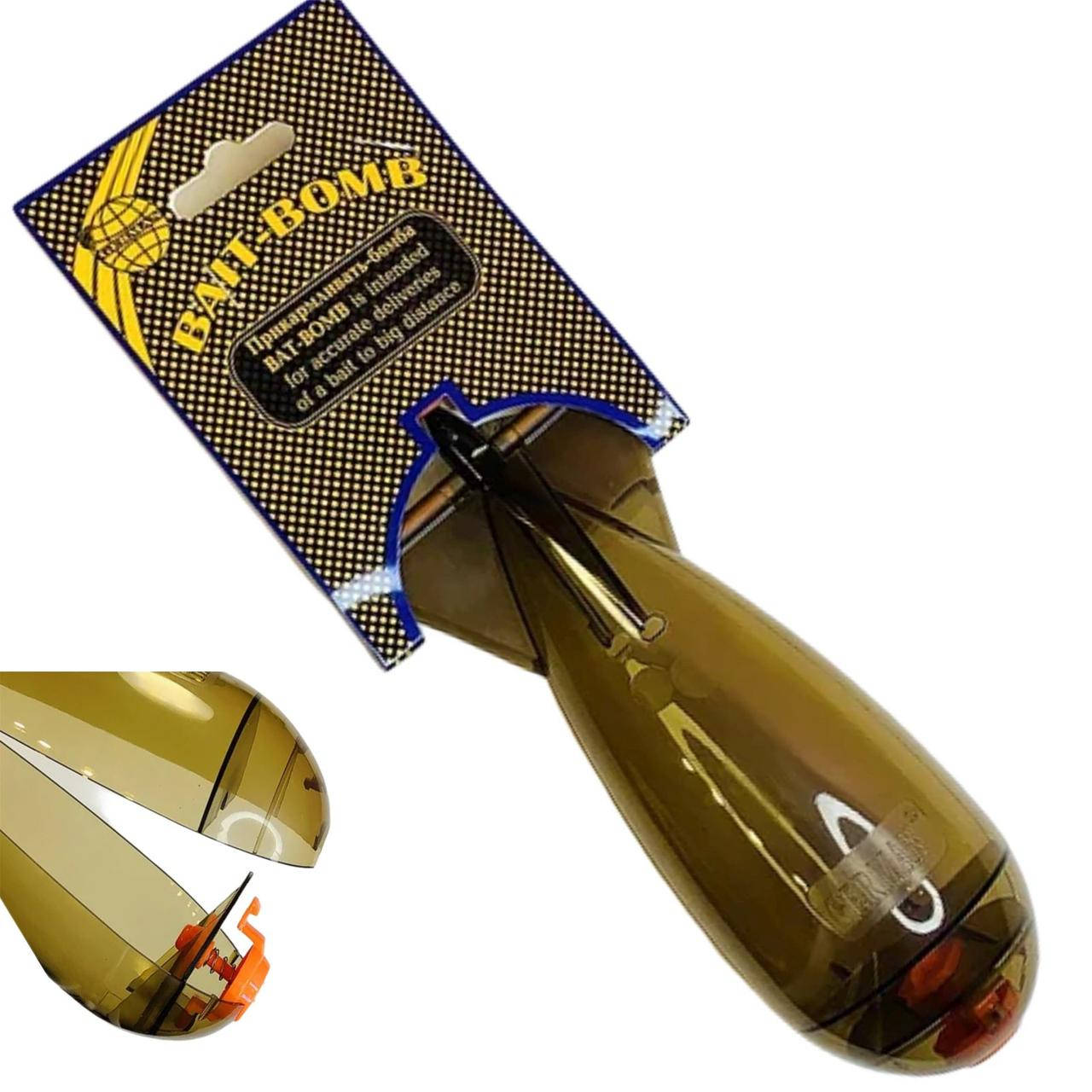

Закормочная ракета для прикормки SPOMB German bait bomb СПОМБ