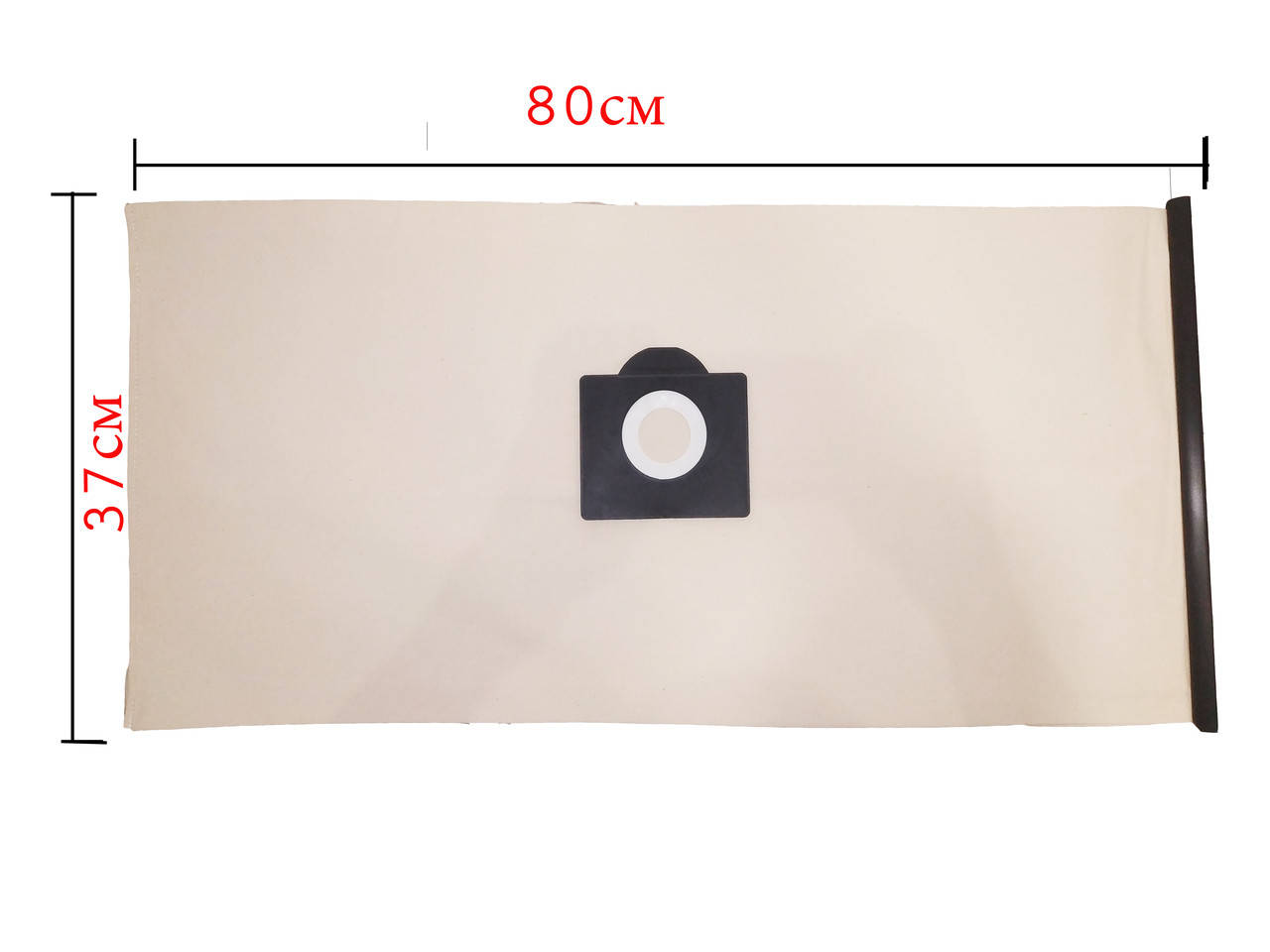 

Мешок Многоразовый моющийся для пылесосов Karcher NT38, NT30, NT48/1, NT65/2, NT72/2, NT20,