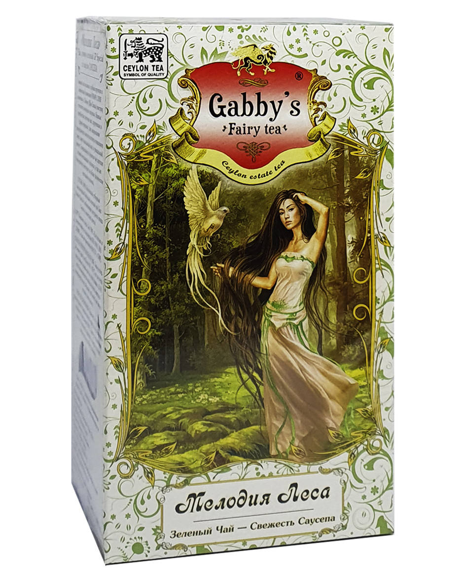 

Чай зеленый с саусепом Gabby's Мелодия Леса Ганпаудер 100 г (836)