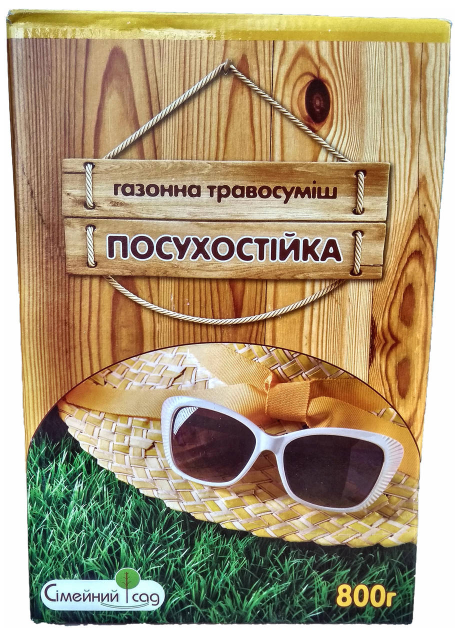 

Газон Засухоустойчив 0,8 кг СЕМЕЙНЫЙ САД