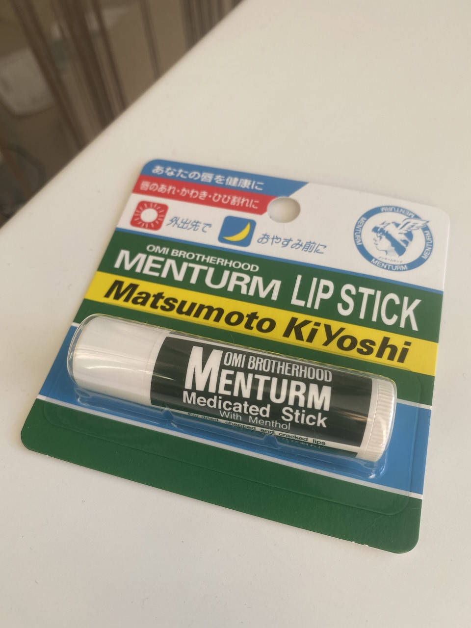 

Бальзам для губ с ментолом OMI Menturm Medicated Lip Stick