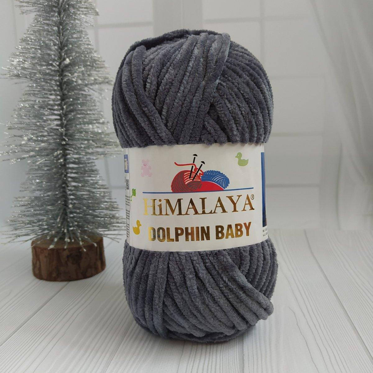 

Dolphin Baby (№367) вугільний