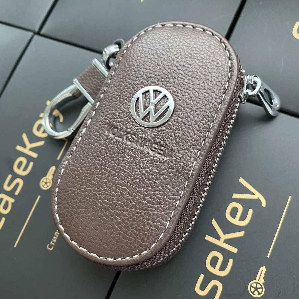 

Ключница для Volkswagen