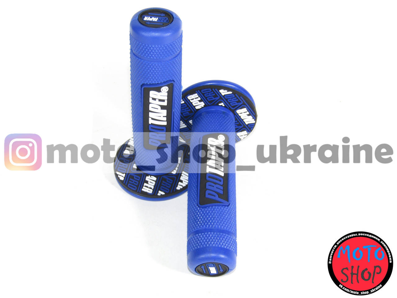 

Ручки руля PROTAPER синие