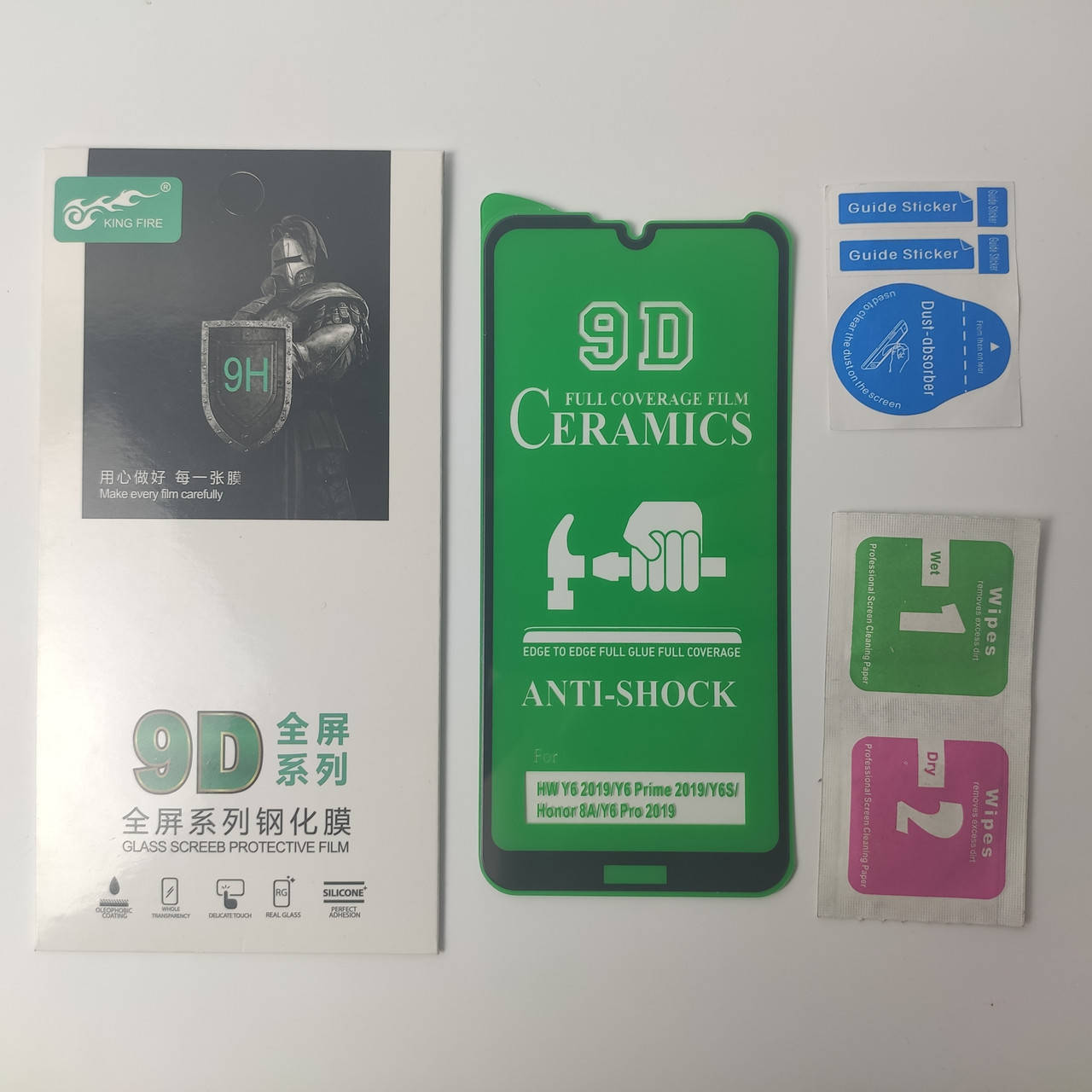 

Гибкое Защитное стекло для Huawei Y6 2019 Ceramics 9D на весь экран телефона Керамическое Черный