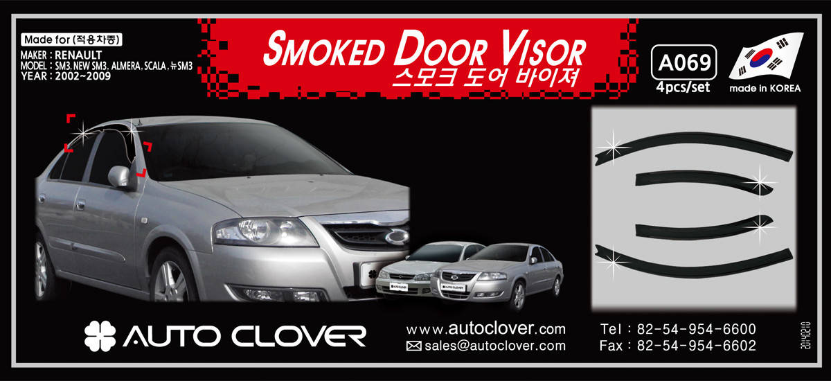 

Дефлекторы окон (ветровики) Nissan Almera Classic, N16 2000-2012 (Clover)