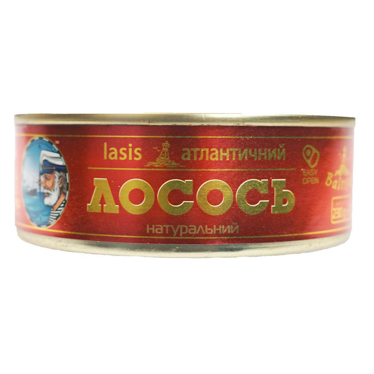 

Лосось Атлантический, натуральный, 230 г