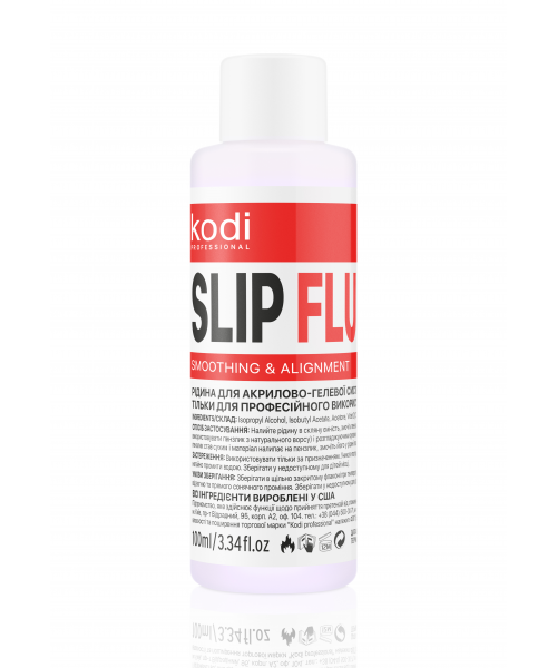 

Kodi Professional Жидкость для акрилово-гелевой системы Slip Fluide Smoothing & Alignment, 100 мл