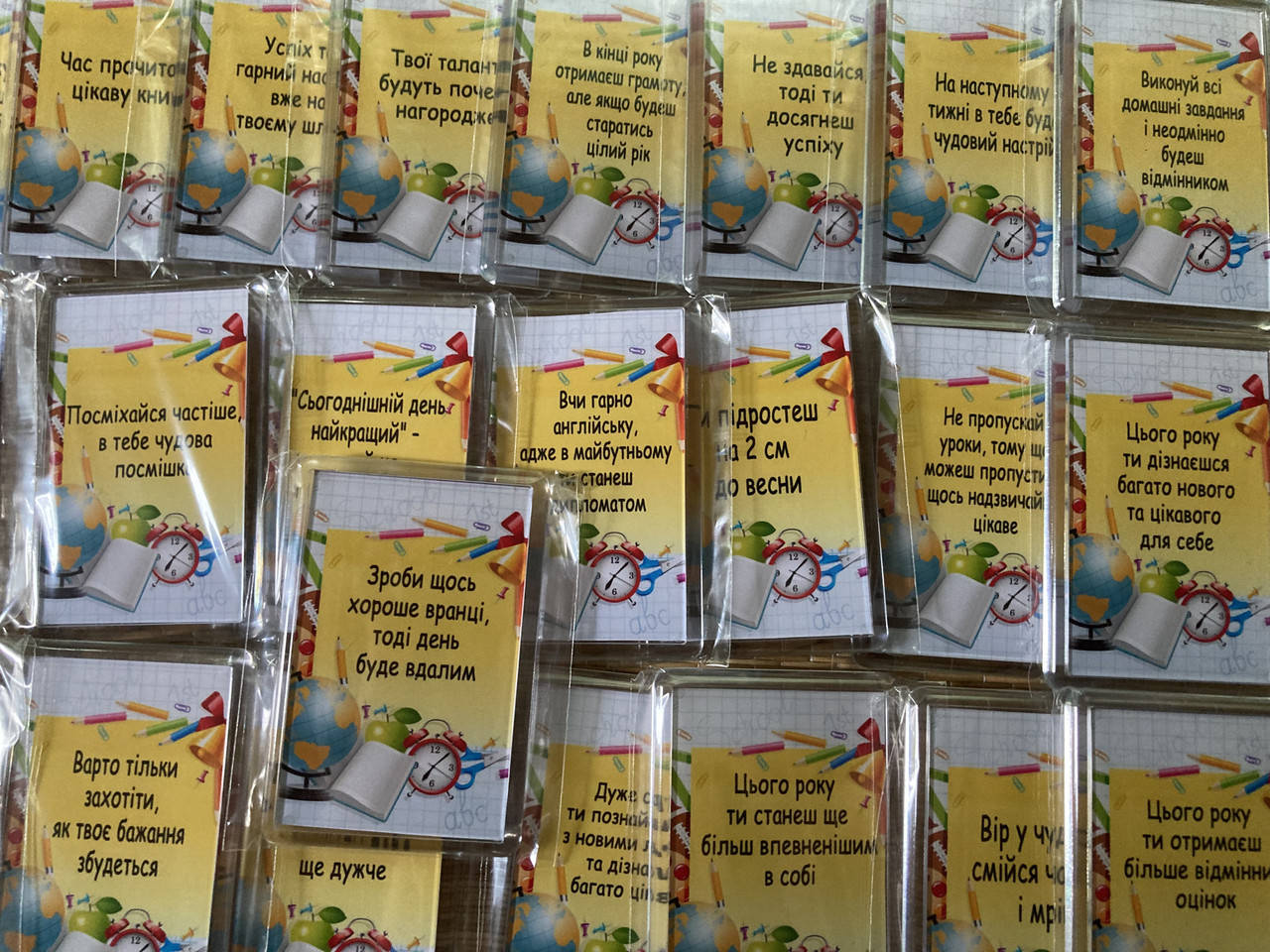 

Магниты с пожеланиями школьникам на 1 сентября