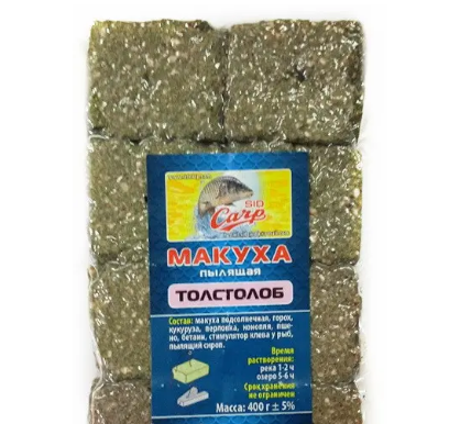 

Макуха пылящая Толстолоб 400 грамм