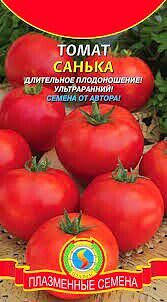 

Томат "Санька"
