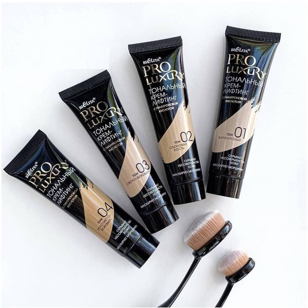 

Тональный крем-лифтинг с гиалуроновой кислотой Bielita Pro Luxury 30 мл