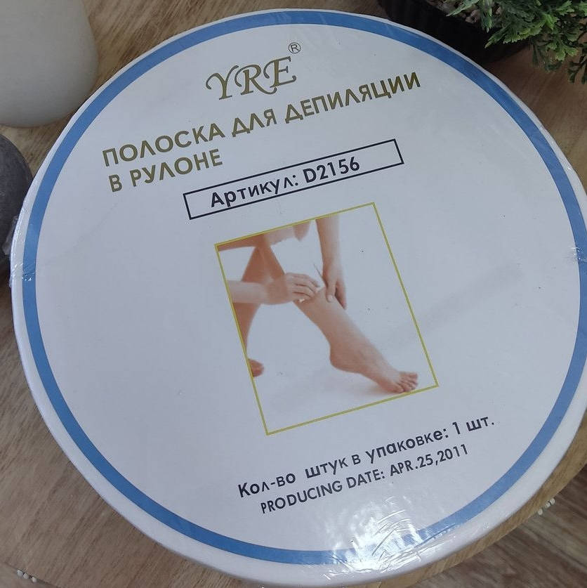

Полоска для депиляции в рулоне (стрипсы)
