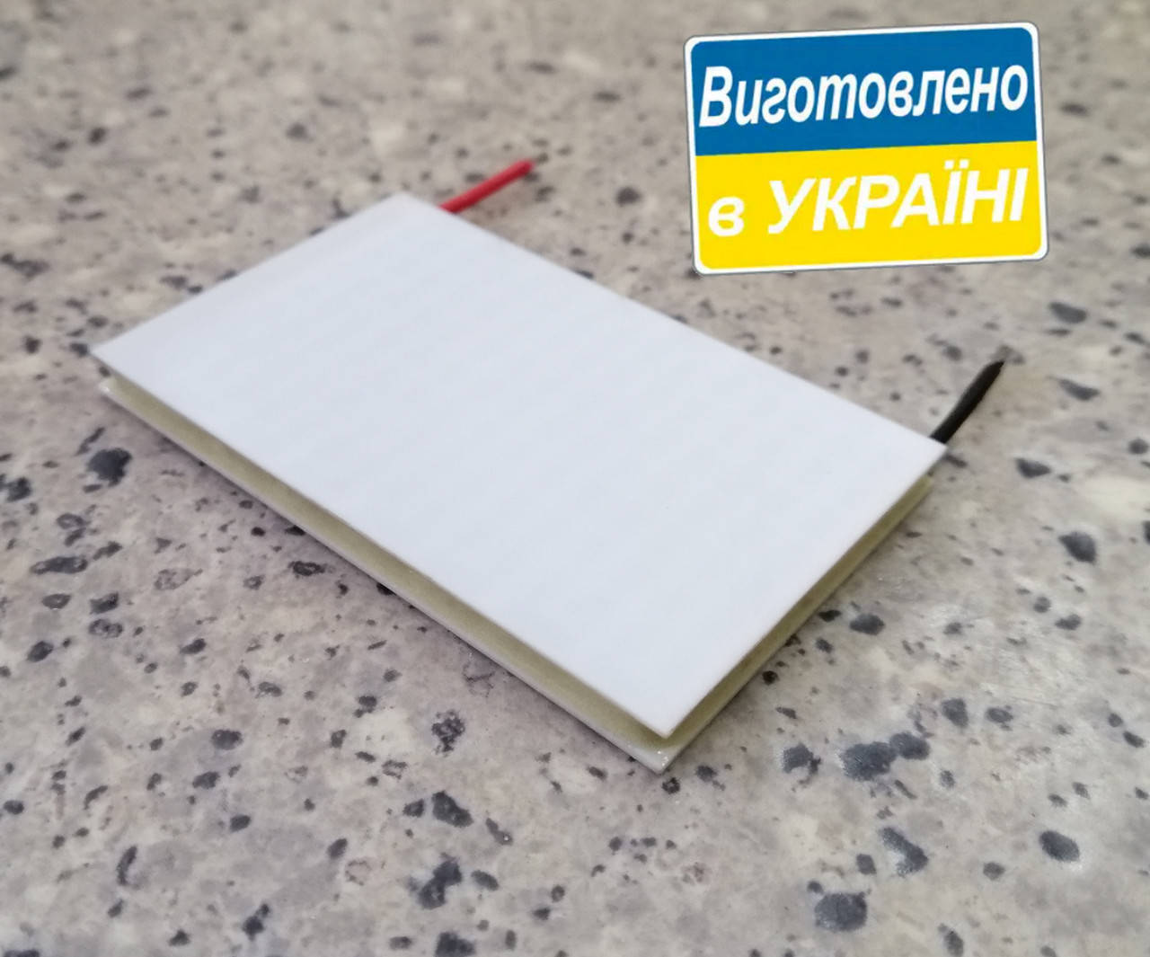

MT0,81-2,0-127Т2eS (56х35) Термоэлектрический охлаждающий модуль Пельтье