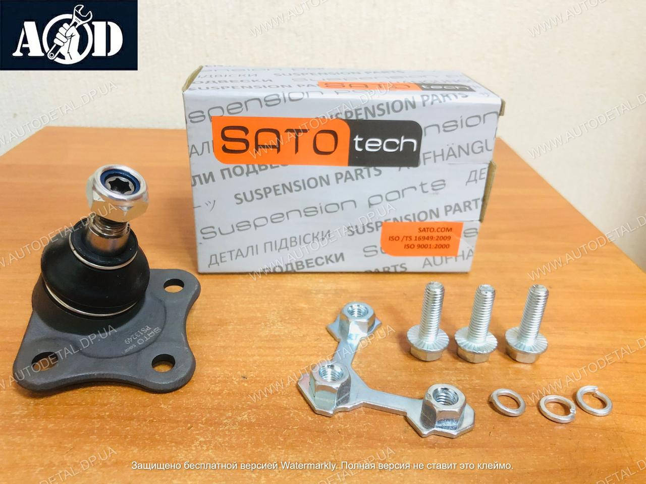 

Опора шаровая Шкода Октавия Тур 1996-->2010 Sato Tech (Англия) PS13248, PS13249