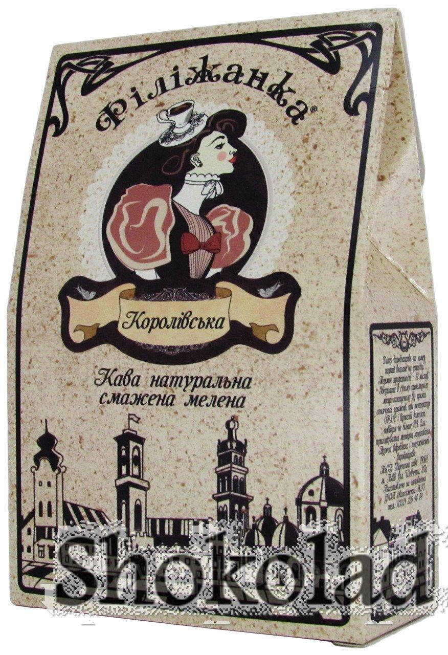 

Кофе молотый "Філіжанка" "Королівська" 75г.