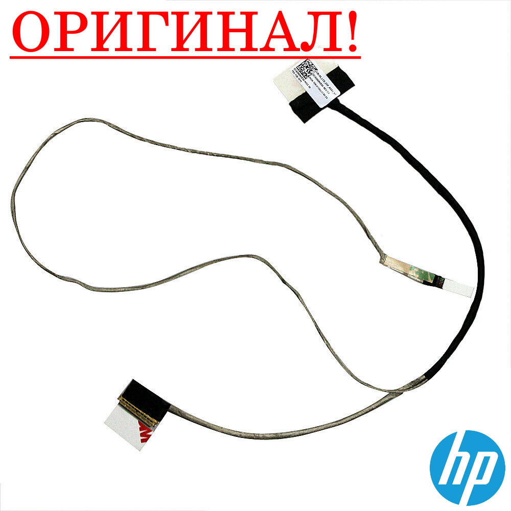 

Оригинальный шлейф матрицы для HP - CBL50, DC02002WZ00, 924930-001 - 30pin eDP