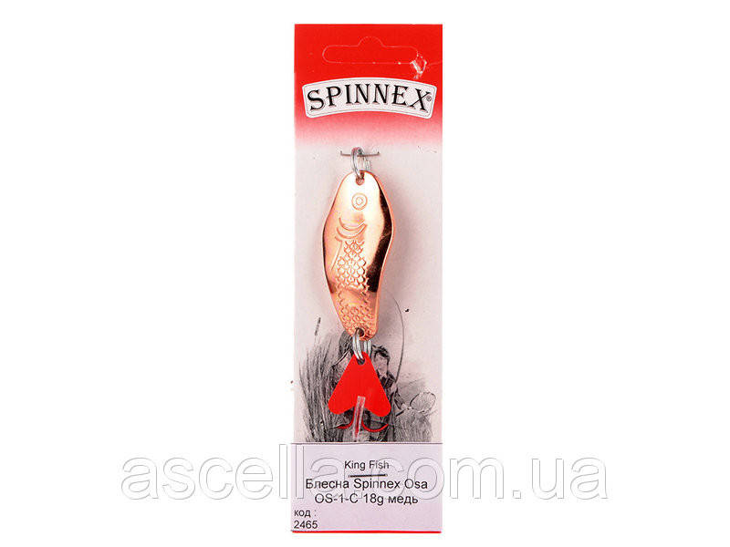 

SPINNEX Блесна OSA 18g цвет COPPER