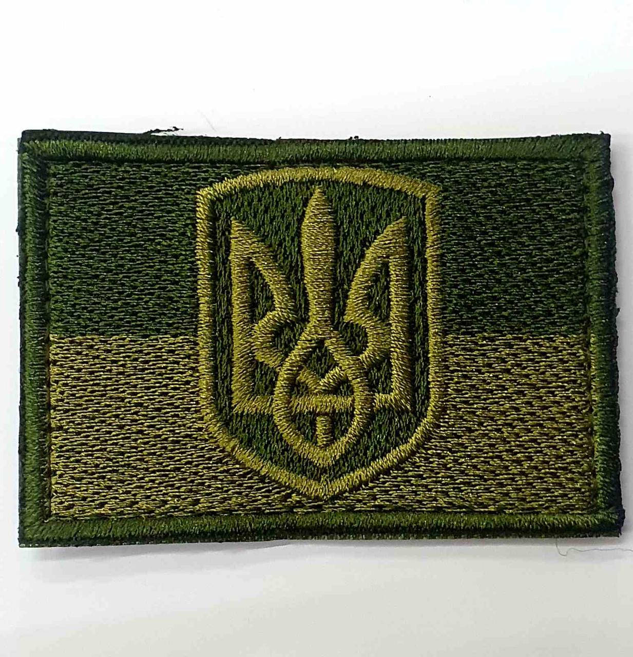 

Флажок большой (7,5 х 5 см) Олива с тризубом